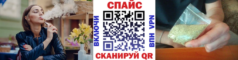 Бутират BDO 33% Устюжна