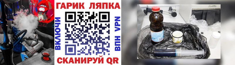 ГАШИШ убойный  Устюжна 