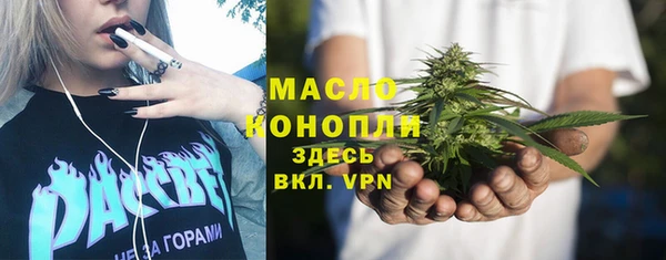 крисы Абдулино