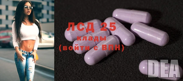 кокс Абаза