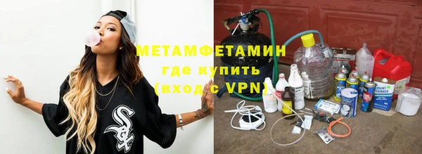дмт Абинск