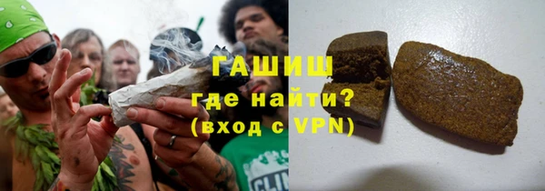 крисы Абдулино