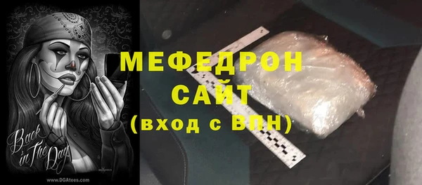 дмт Абинск