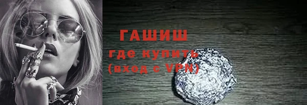 дмт Абинск