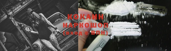 дмт Абинск