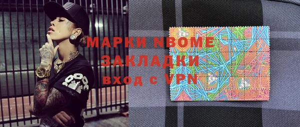 дмт Абинск