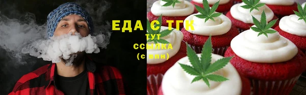 дмт Абинск