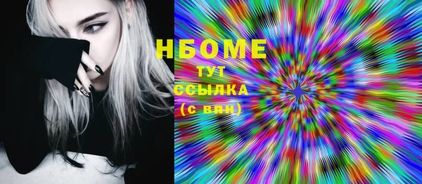 крисы Абдулино