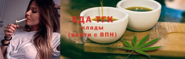 кокс Абаза