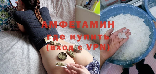 кокс Абаза