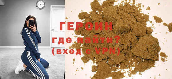 кокс Абаза