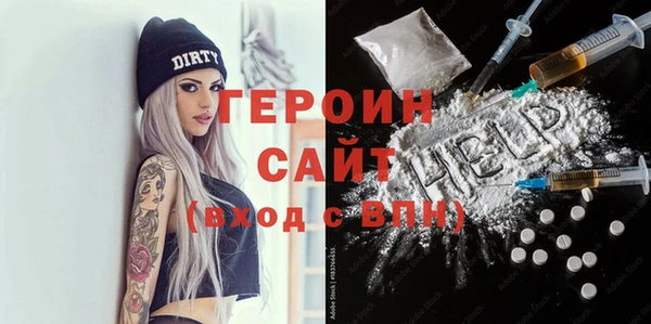 кокс Абаза