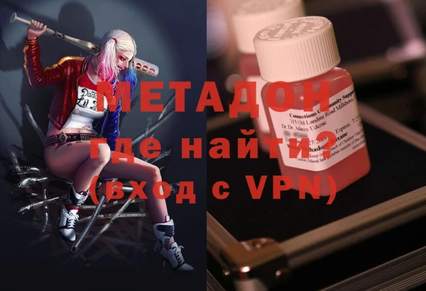 дмт Абинск