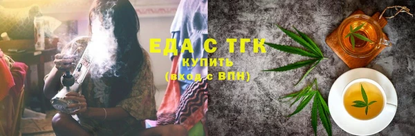 крисы Абдулино