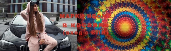 крисы Абдулино